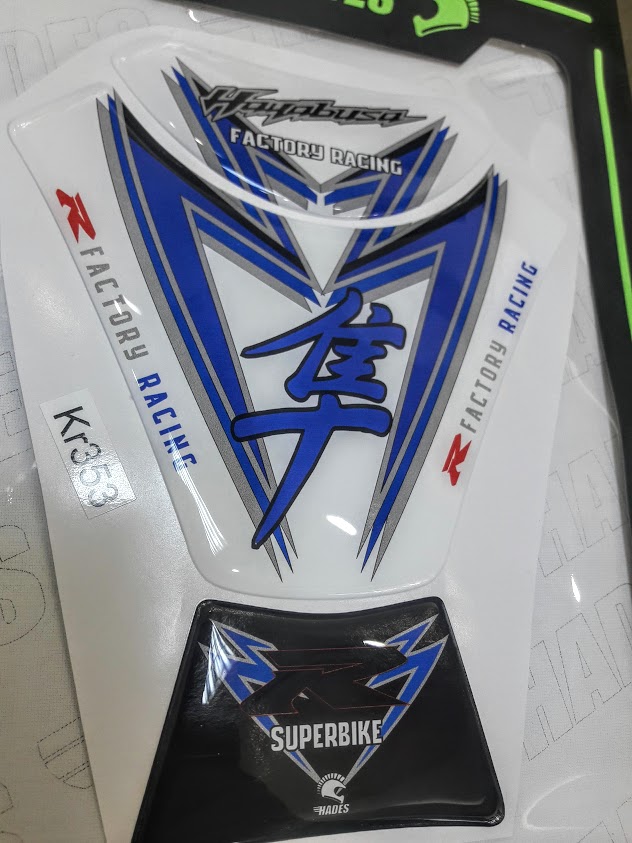 Suzuki Gsxr 1300 Hayabusa Özel Tank Pad