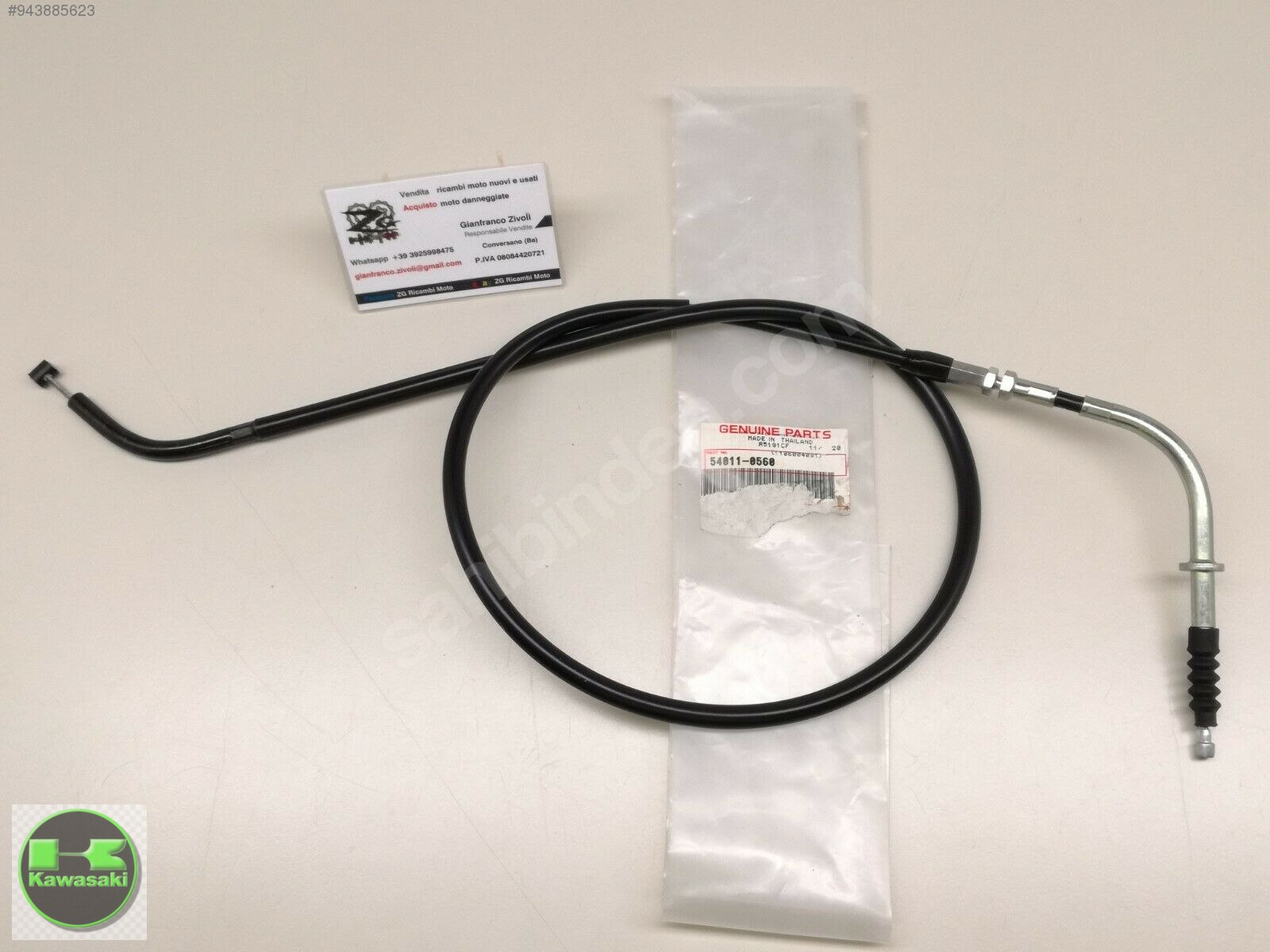 10-14 kawasaki versys 650 debriyaj teli kle 650 debriyaj teli  54011-0560