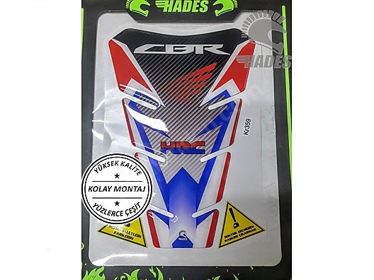 Honda CBR 1000 R tank pad