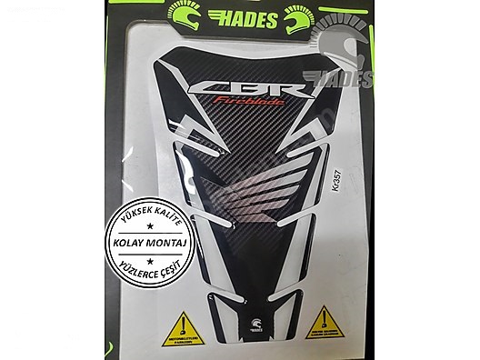 Honda CBR 250 R tank pad