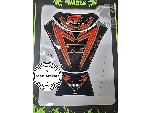 Suzuki GSX-R 600 Srad tank pad