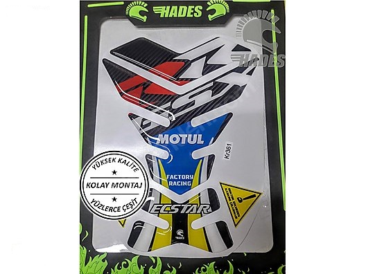 Suzuki GSX-R 600 Srad tank pad