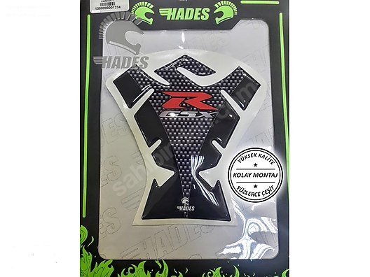 Suzuki GSX-R 1000 Srad tank pad