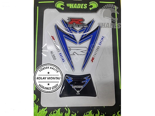 Suzuki GSX-R 1000 Srad tank pad