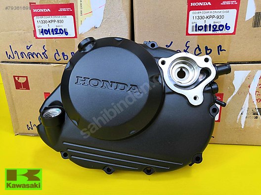 CBR 125 DEBRİYAJ KAPAĞI SIFIR ORIJINAL CB 125 R DEBRİYAJ KAPAĞI