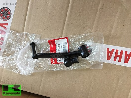 CBR 650F VİTES PEDALI CBR 650 F VİTES PEDALI CB 650 VİTES PEDALI