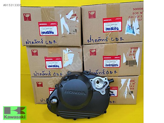 CBR 125 DEBRİYAJ KAPAĞI SIFIR ORIJINAL CB 125 R DEBRİYAJ KAPAĞI