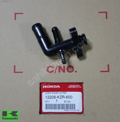 Honda PCX 125 Radyatör Su Hortum Girişi pcx 150 radyatör su girişi hortumu