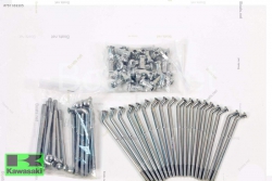 XVS 650 ARKA JANT TELİ DRAGSTAR 650 ARKA JANT TELİ ORIJINAL SIFIR