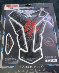 Suzuki Hayabusa tank pad