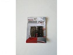 Suzuki GSX 1250 FA ön fren balatası