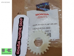 HONDA CBR 125 DEVİRDAİM DİŞLİSİ SIFIR 