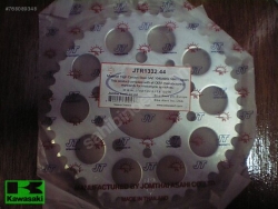 JTR1332.44 VT 600 ARKA DİŞLİ ŞHADOW 600 ARKA DİŞLİ JT MARKA