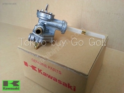 96-09 EN 500 BENZİN MUSLUĞU VULCAN 500 BENZİN MUSLUĞU ORIJINAL  51023-1267