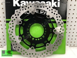 15-20 VERSYS 1000 ÖN DİSK SIFIR ORIJINAL KLZ 1000 ÖN DİSK ORIJIN