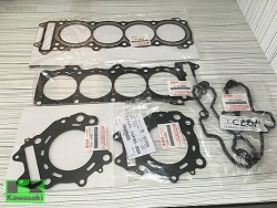 01-05 GSXR 750 ÜST CONTA GSX-R750 ÜST CONTA GSX-R 750 ÜST CONTA