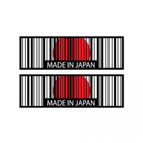 Mr.Sticker RFHLM141 Reflektif Made In Japan Yazılı Barkod Etiketi 2 li Set