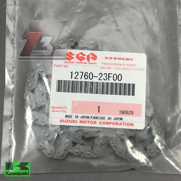 DL 1000 EKSANTRİK ZİNCİRİ V STROM 1000 EKSANTRİK ZİNCİRİ VSTROM 1000