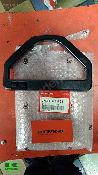 04-07 CBR 1000 RR KİLOMETRE CAMI 1000 RR GÖSTERGE CAMI ORIJINAL