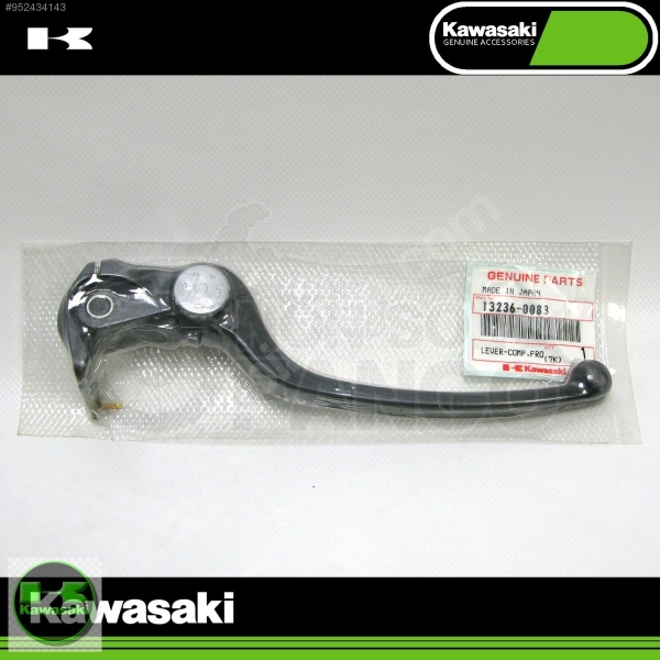 kawasaki zx6 fren kolu zx10 fren kolu zx 636 fren kolu sıfır orıjınaldir  13236-0083