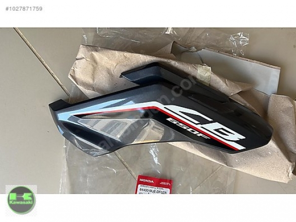 17-19 honda cb 650f sağ grenaj cb 650 f sağ grenaj füme sıfır orıjınaldır  64400-mje-df0zb parça kodu