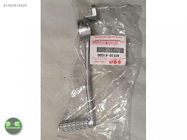 05-15 suzuki gsxr 1000 fren pedalı sıfır orıjınal srad 1000 fren pedalı  sıfır orıjınaldir 43110-41g00