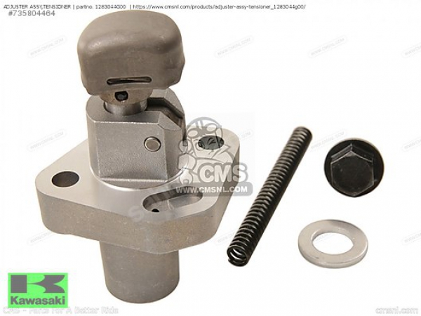 07-08 GSXR 1000 GERGİ OTOMATİĞİ GSX-R 1000 DIŞ GERGİ GSX-R1000