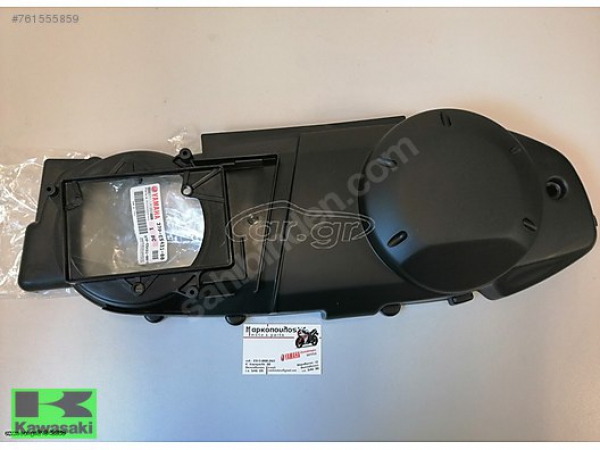 Xmax 250 DEBRİYAJ KAPAĞI DIŞ Xmax250 DEBRİYAJ KAPAK SIFIR 