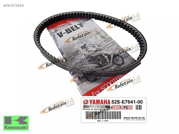 XENTER 150 KAYIŞ XENTER 150 KAYIŞ ORIJINAL SIFIR YAMAHA URUNDUR