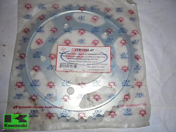 JTR1304.47 VARADERO ARKA DİŞLİ XL 1000 ARKA DİŞLİ JT MARKA  525 ZİNCİR KULLANIR 47 DİŞLİ