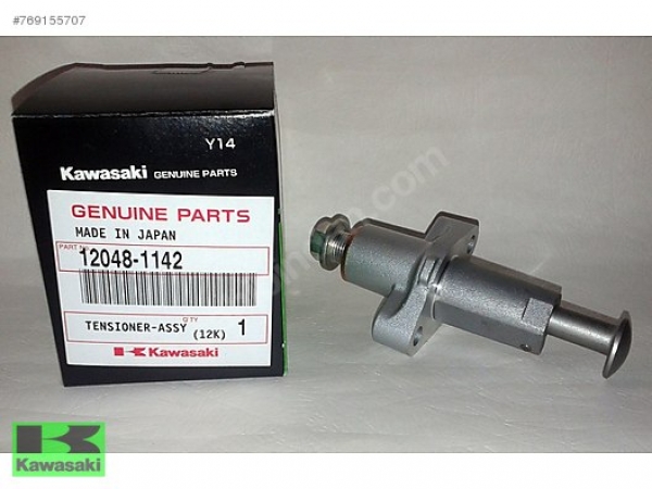 EN 500 GERGİ OTOMATİĞİ ER5 GERGİ KLE 500 GERGİ OTOMATİĞİ