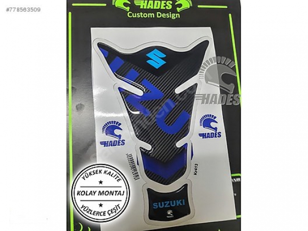 Suzuki GSX-R 1000 Srad tank pad