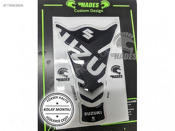 Suzuki GSX-R 1000 Srad tank pad