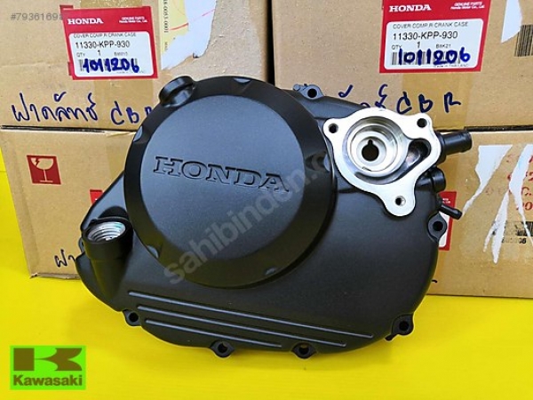 CBR 125 DEBRİYAJ KAPAĞI SIFIR ORIJINAL CB 125 R DEBRİYAJ KAPAĞI