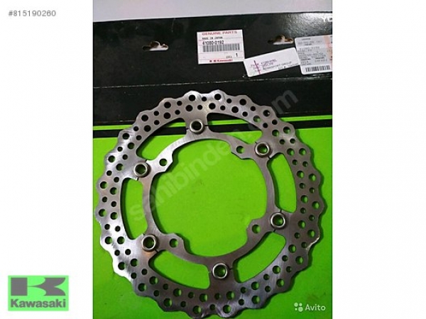 KLX 450 ÖN DİSK KX 250 ÖN DİSK KX 450 ÖN DİSK KX 250F KX 450F SIFIR ORIJINALDIR   