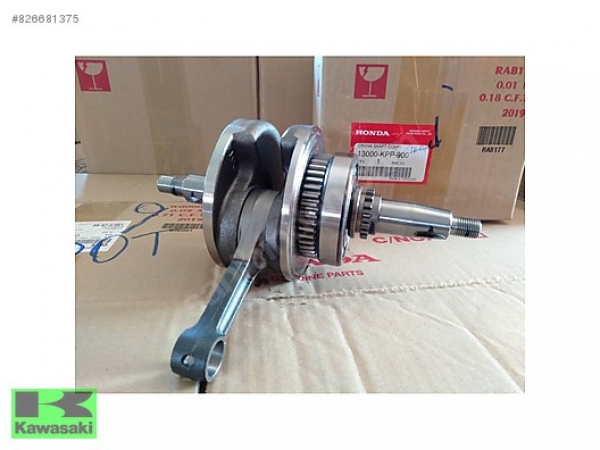 CBR 125 R KRANK CBR 125 KRANK SIFIR ORIJINAL HONDA URUNDUR