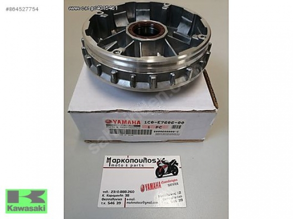 XMAX 250 ÖN DEBRİYAJ BURÇ YATAĞI X-MAX 250 ÖN DEBRİYAJ BURÇ YATAĞI