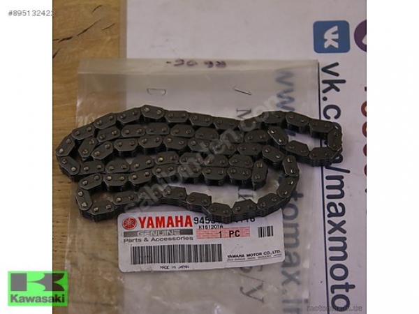 06-20 YAMAHA R6 EKSANTRİK ZİNCİRİ SIFIR ORIJINAL YZF R6 EKSANTRİK ZINCIRI