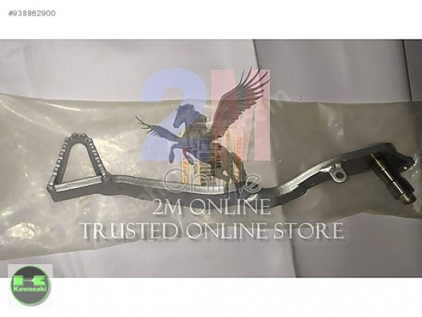 kawasaki klx 250 fren pedalı klx 250 s fren pedalı sıfır orıjınal  43001-0110