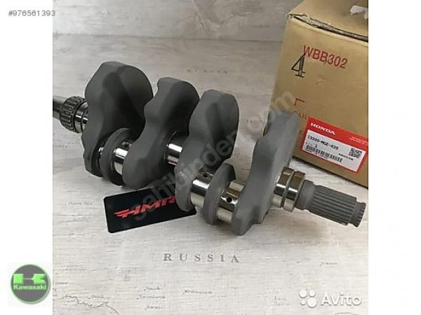 honda vfr 1200 krank vfr 1200 x krank vfr 1200 f krank sıfır orıjınaldir